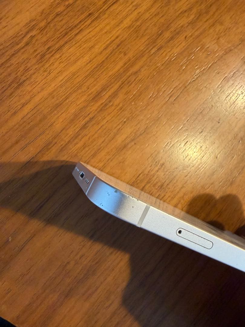 年内掲載終了 Apple iPhone 14 スターライト 256GB