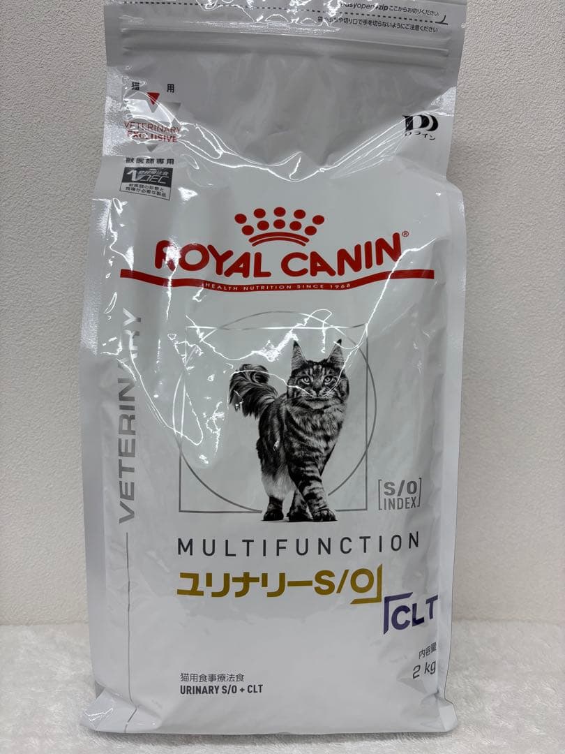 ロイヤルカナン　猫用 ユリナリーS/O +CLT 2kg×2袋