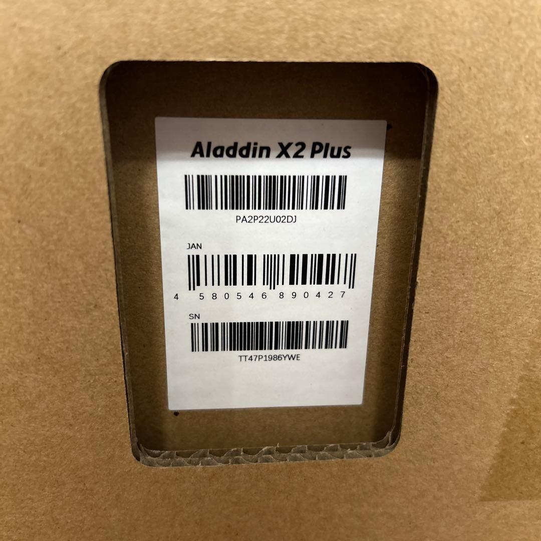 Aladdin X2 Plus アラジン エックス 2 プラス