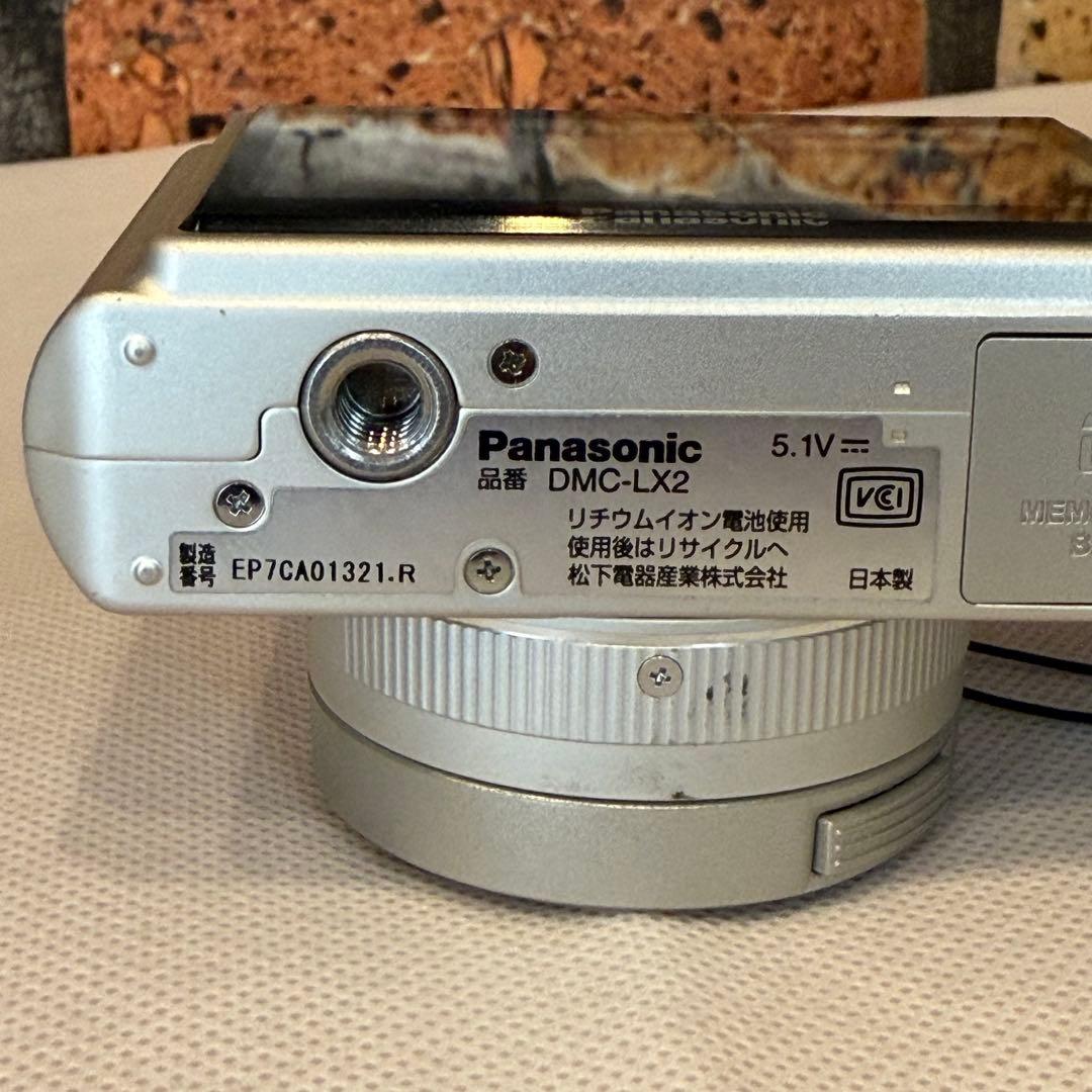 Panasonic LUMIX DMC-LX2-S デジタルカメラ 付属品完備