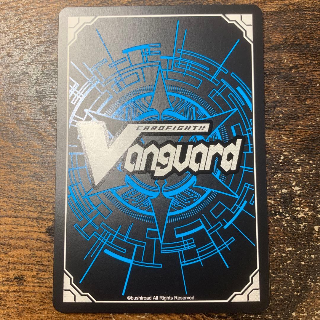 小悪魔的メソッド　ヴァレフル　FFR 4枚セット