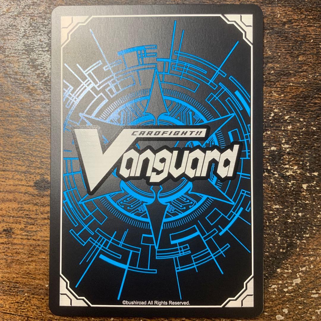 小悪魔的メソッド　ヴァレフル　FFR 4枚セット