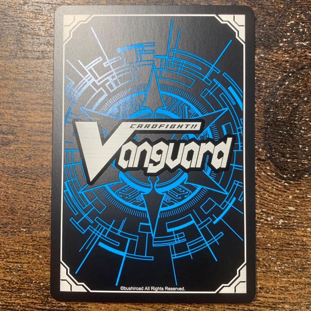 小悪魔的メソッド　ヴァレフル　FFR 4枚セット