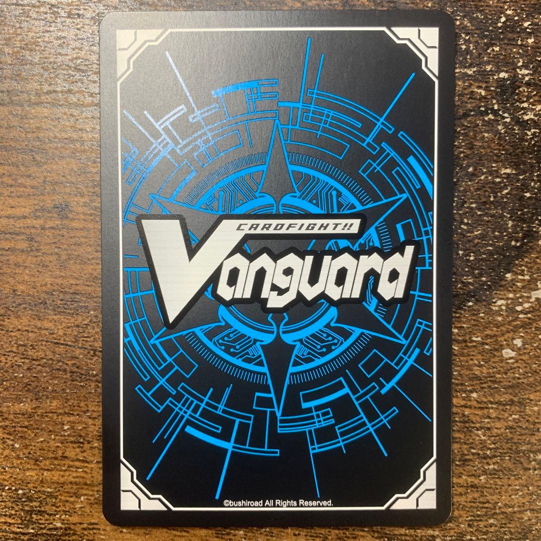 小悪魔的メソッド　ヴァレフル　FFR 4枚セット