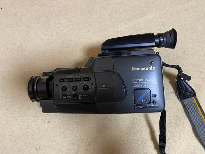 パナソニック Panasonic ビデオカメラ 昭和 レトロ アイテム