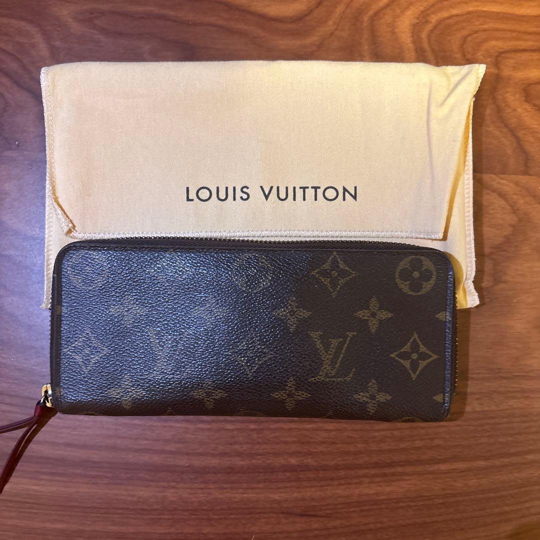 LOUIS VUITTON ダークブラウン 長財布
