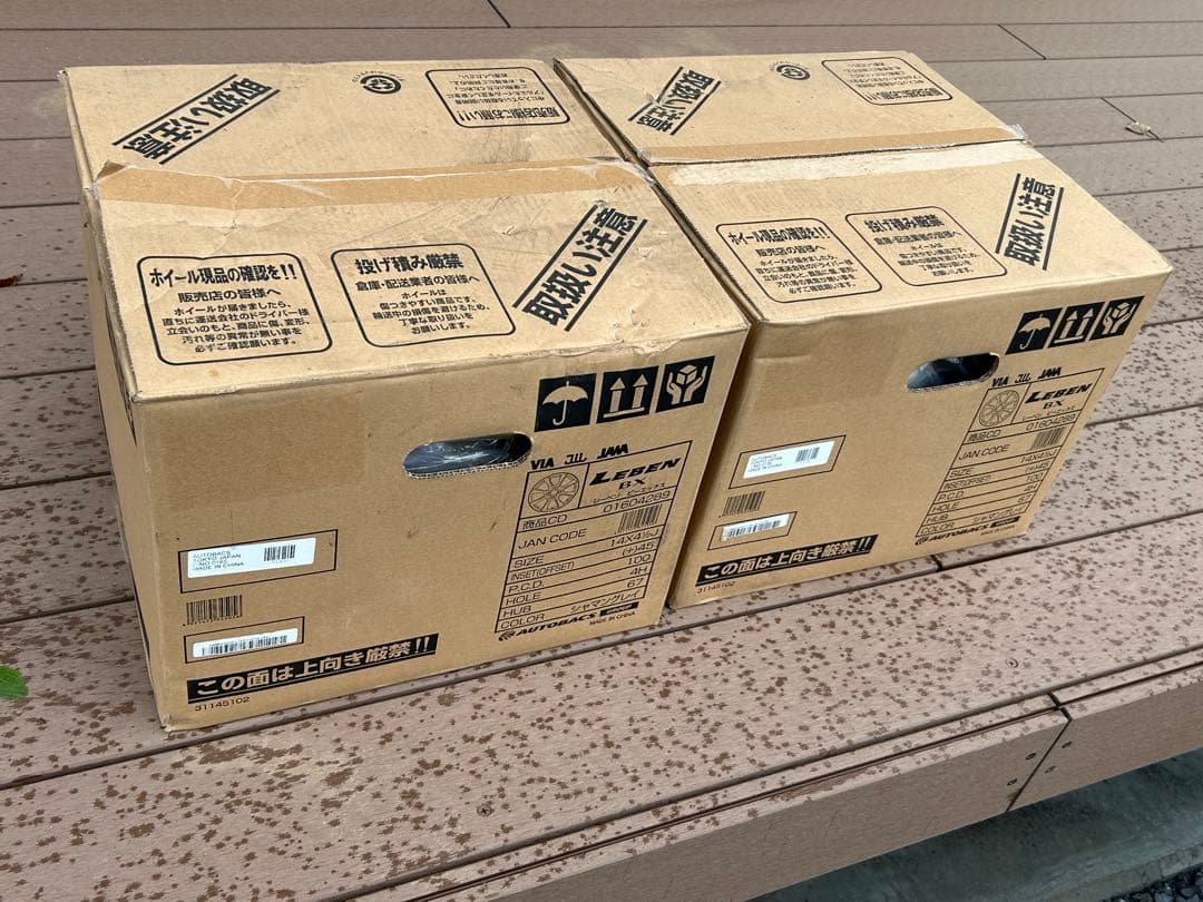 N-BOXに新品アルミホイール　レーベンBX 14㌅4.5J100-4H+45