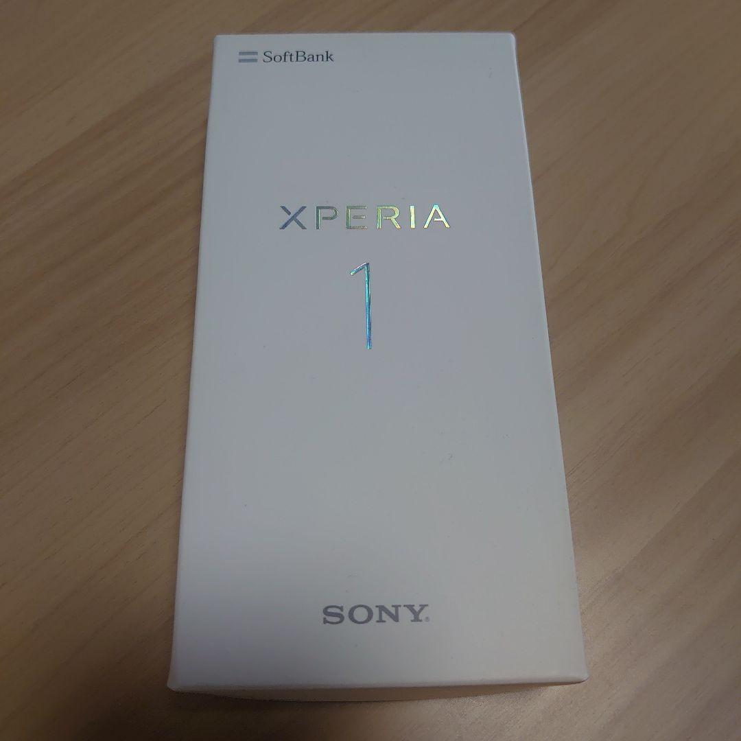 新品未使用 Sony Xperia 1 ホワイトSIMロック解除済