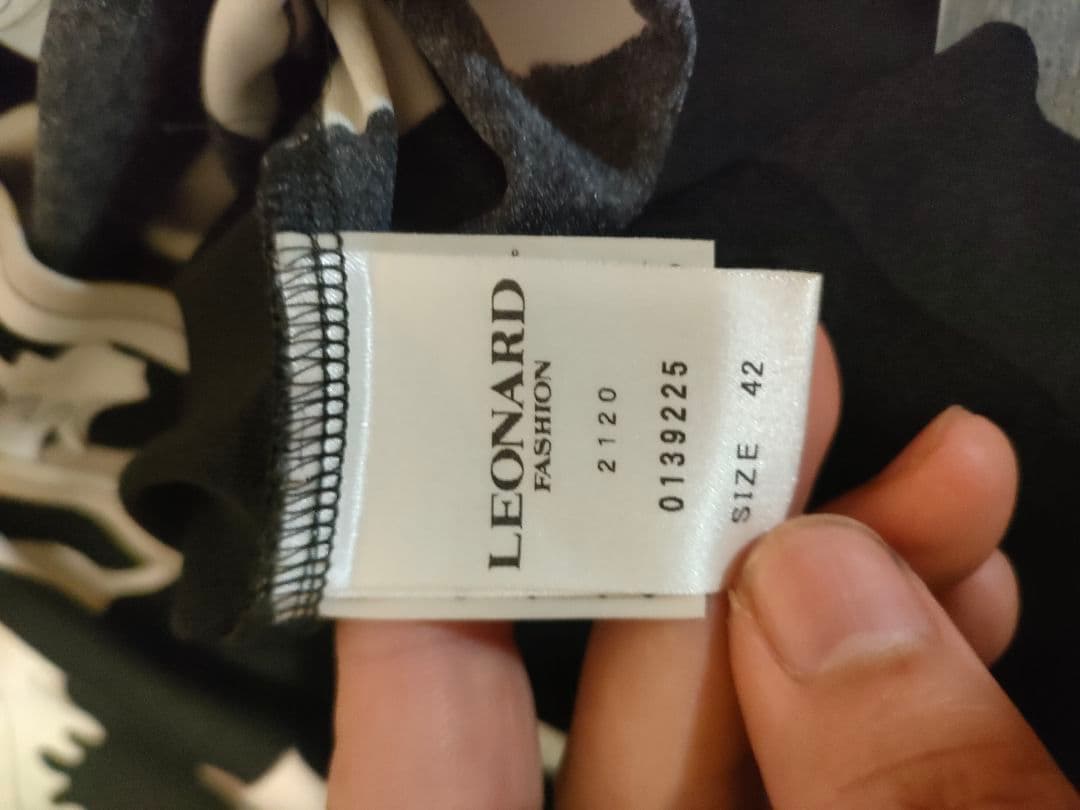 e7 超美品　LEONARD　レオナール　カットソー　　トップス　42 カンカン