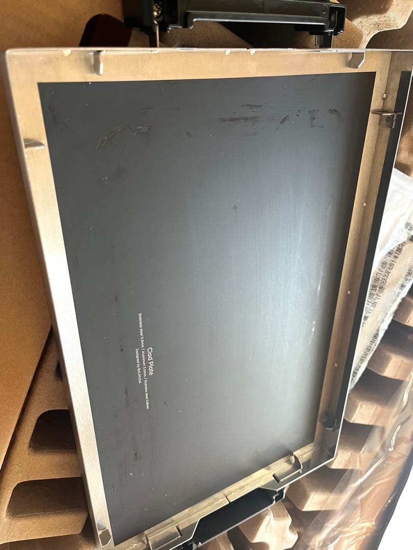 ★最終値下げ★BALMUDA The Plate Pro