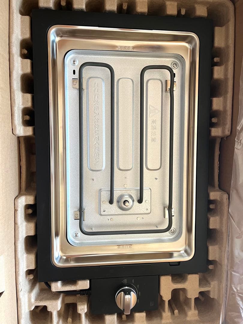 ★最終値下げ★BALMUDA The Plate Pro