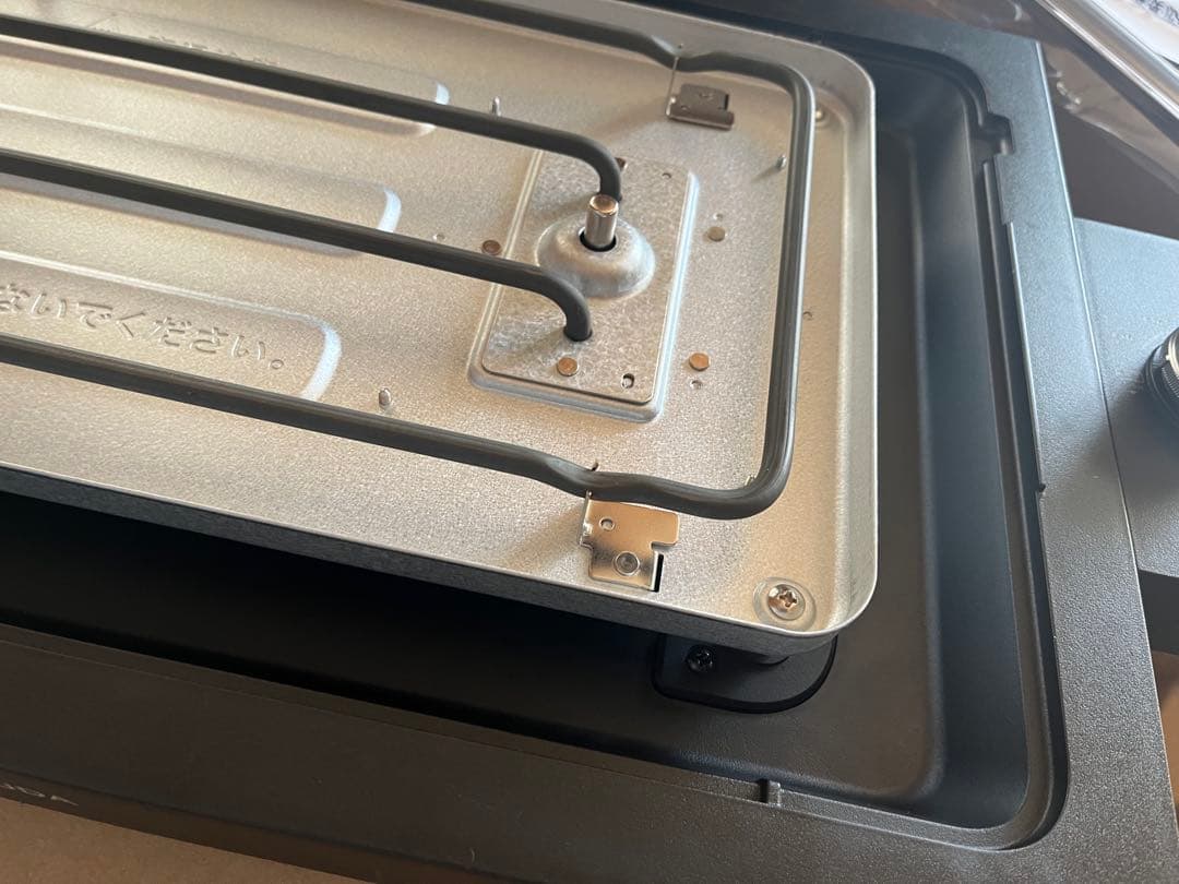 ★最終値下げ★BALMUDA The Plate Pro