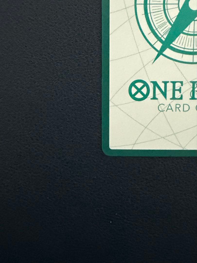 ワンピースカード 金ドン!! ロロノア・ゾロ