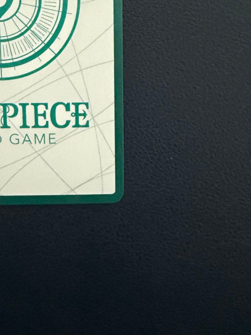 ワンピースカード 金ドン!! ロロノア・ゾロ