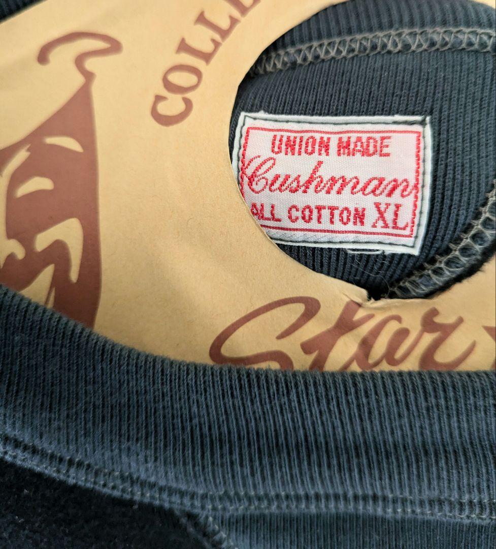 クッシュマン　フリーダムトゥトーンスエット　サイズ XL