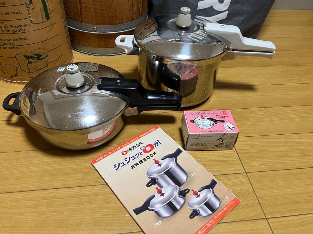 ゼロ活力鍋 2つセット　アサヒ軽金属　SW型　3.0ℓと5.5ℓ IH対応