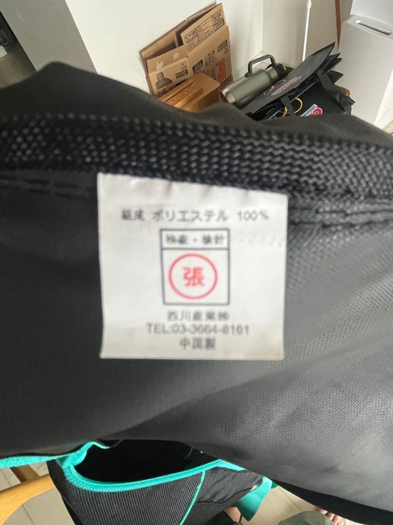 【takey】TOKYO西川　エアーポータブル モバイルマット