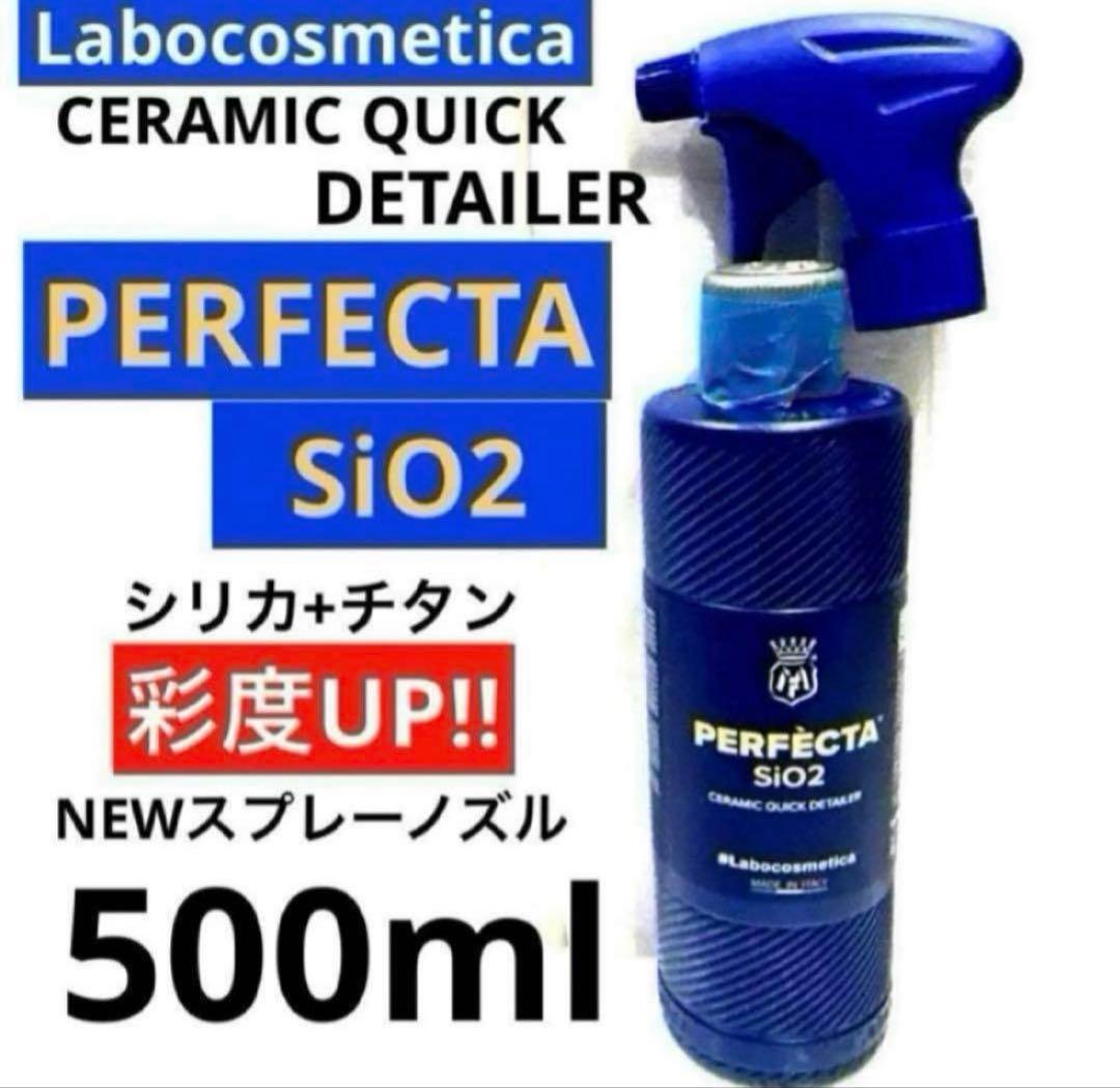 ツヨシ様 リクエスト 2点 まとめ商品