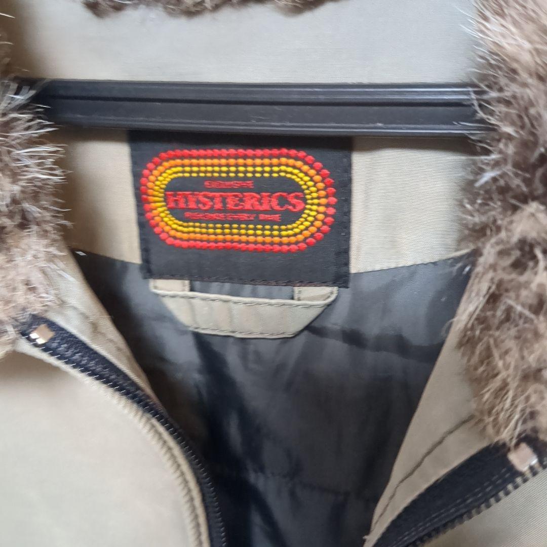 国内正規 ヒステリックグラマー　Primaloft　ファー 　ワッペン