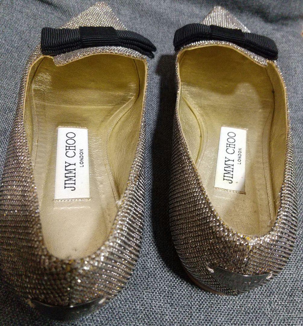 JIMMY CHOO ゴールド グリッター フラットシューズ 36.5 ラメ