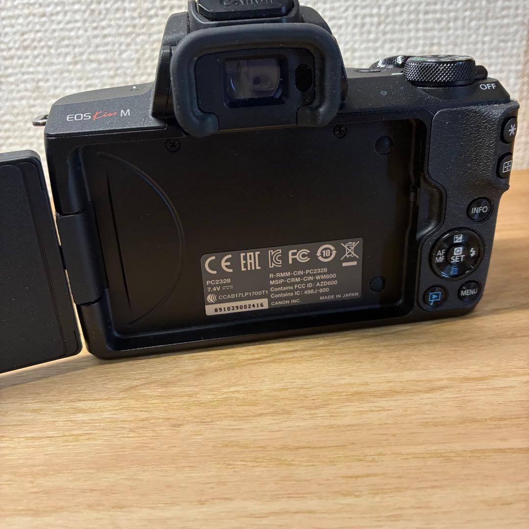 【美品】CANON EOS Kiss M デジタル一眼レフカメラ8/19まで出品