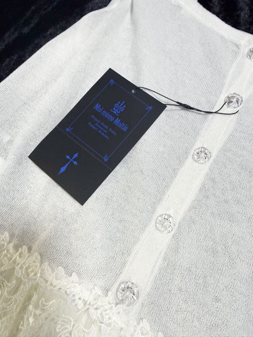 モワティエmoimememoitie 燭台エンブレムゲート2Wayエプロンドレス