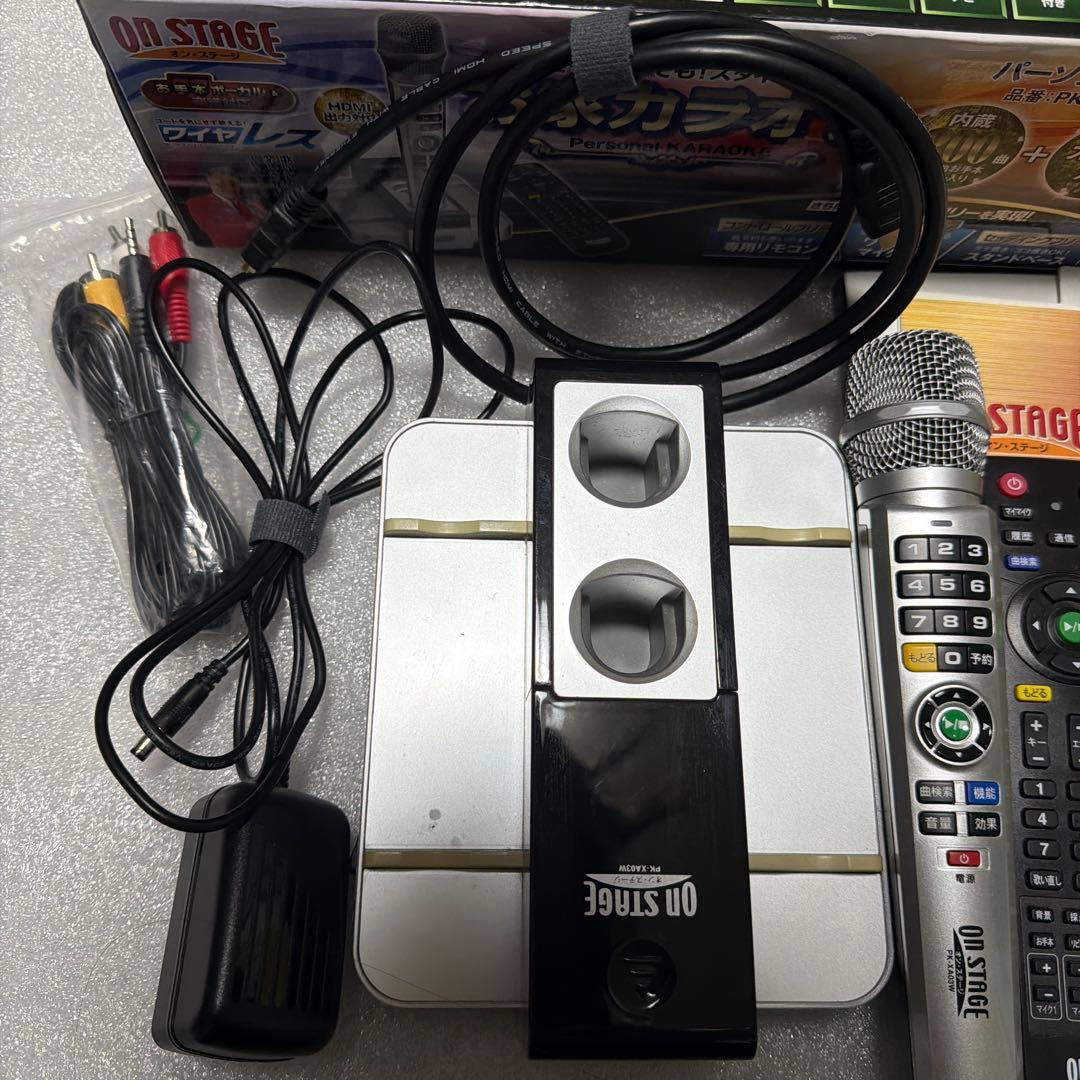 佐藤商事 お家カラオケ　オンステージ　PK-XA03W(S)