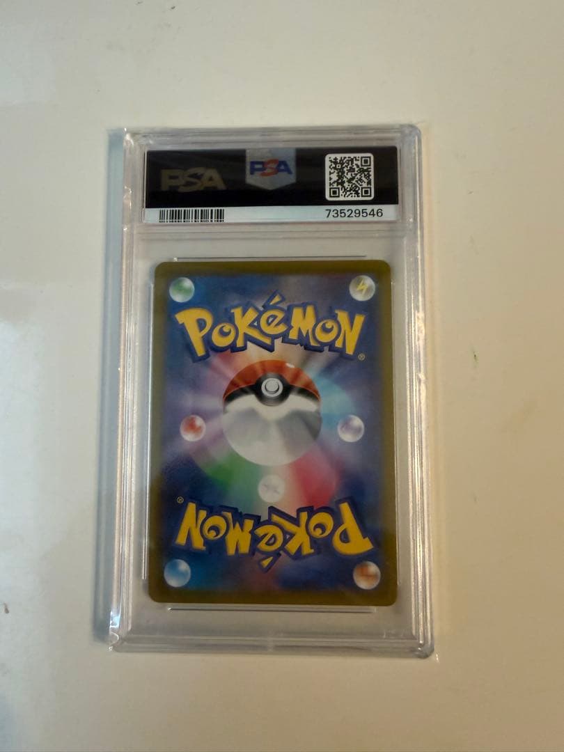 カイ　SR 【PSA10】