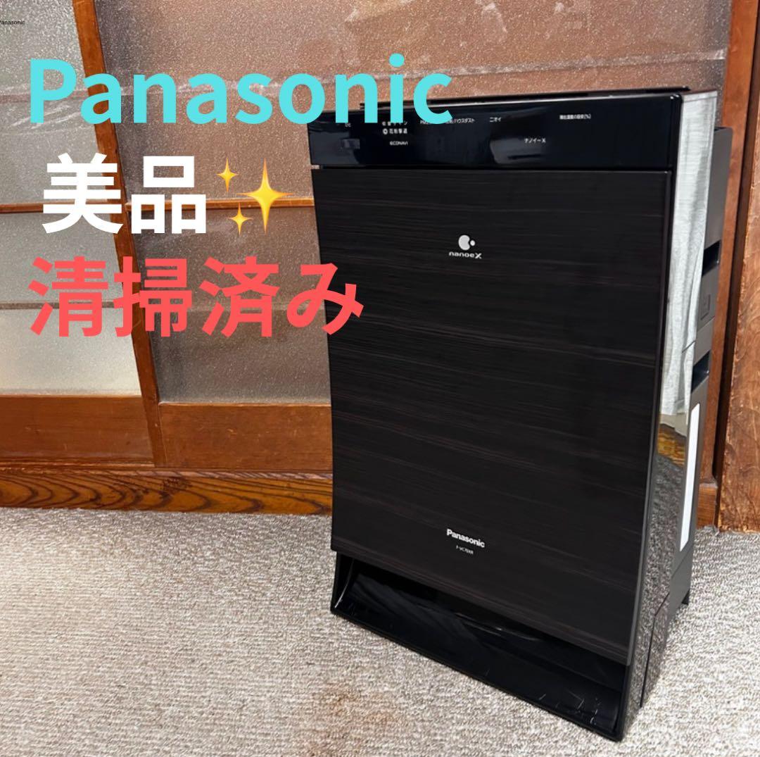 美品 Panasonic パナソニック 加湿空気清浄機 F-VC70XR