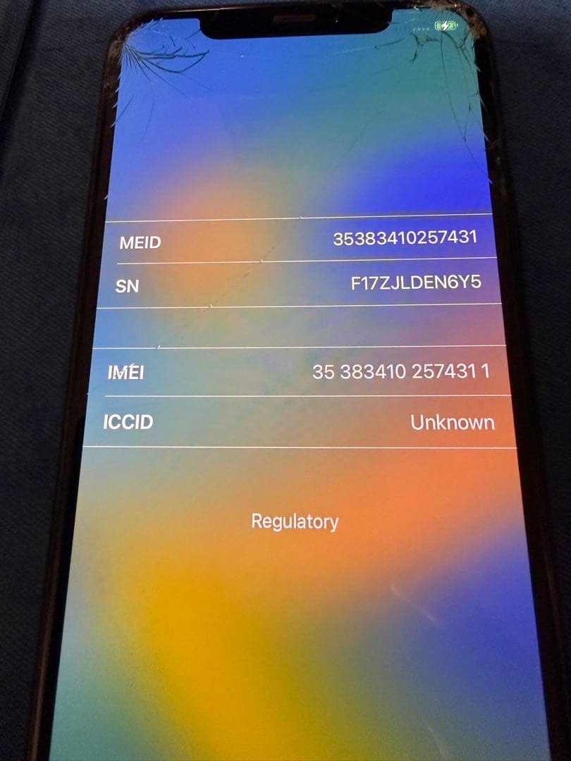 【中古】iPhone11pro ミッドナイトグリーン 64 GB