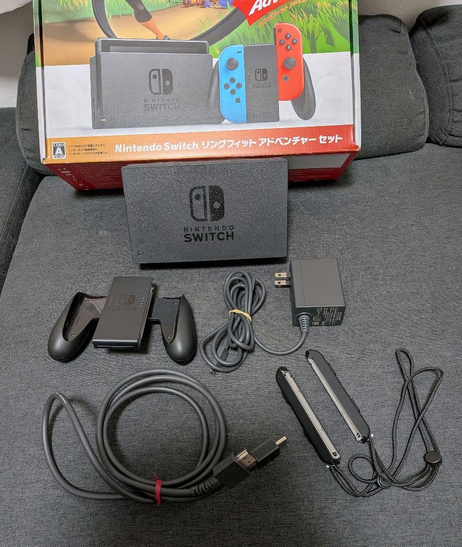 【ソフト付き】Nintendo Switch 本体 リングフィット　セット