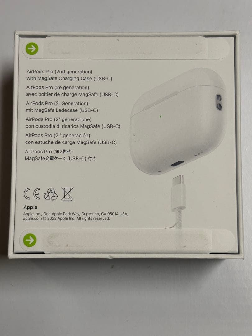 (未開封)AirPods Pro 第二世代