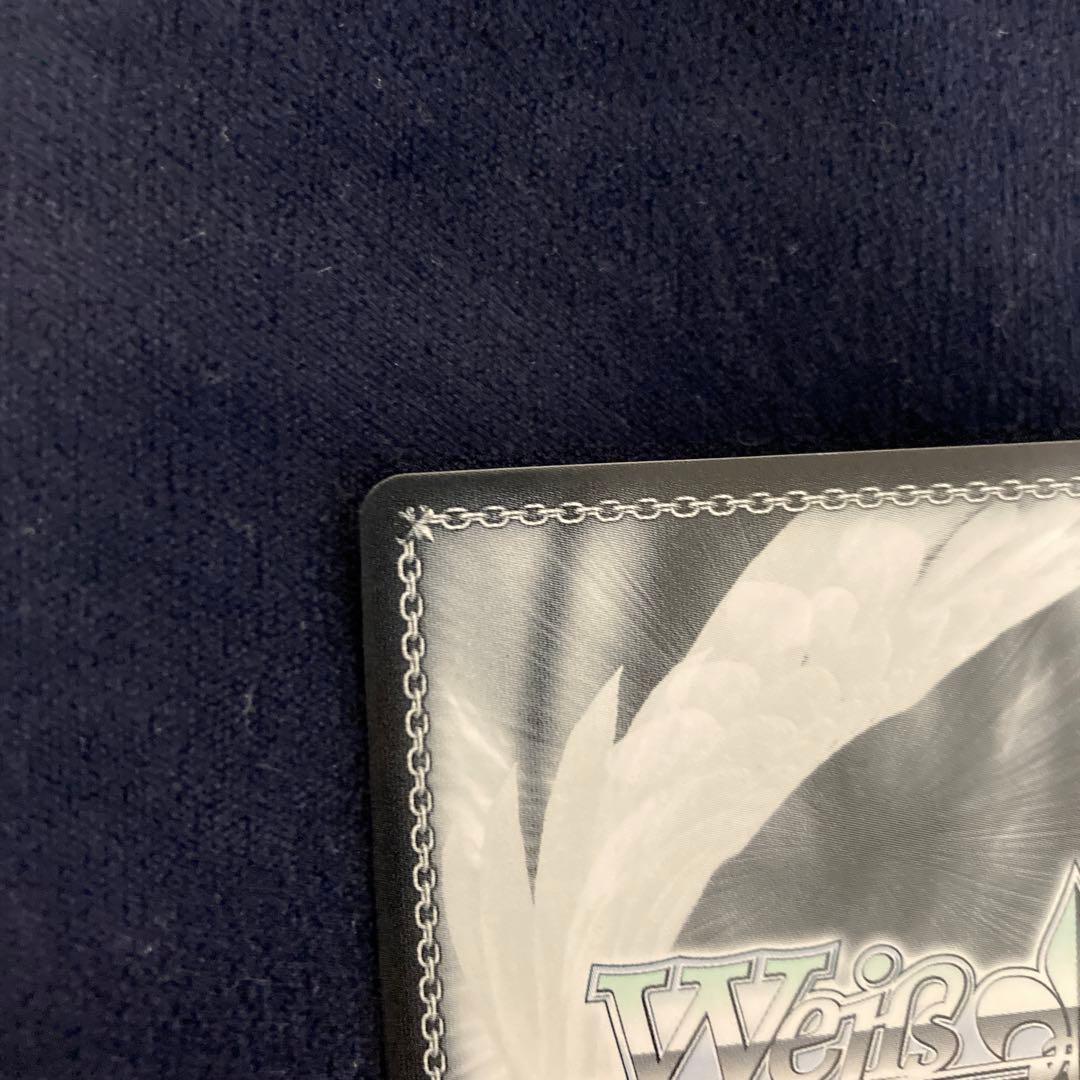 ヴァイスシュヴァルツ フィーユ・エクレールカレンチャン　SP