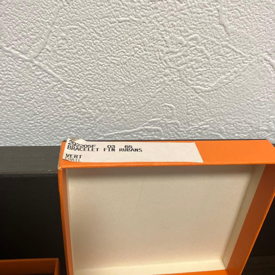 エルメス七宝焼エマイユバングル　ラビット　うさぎ