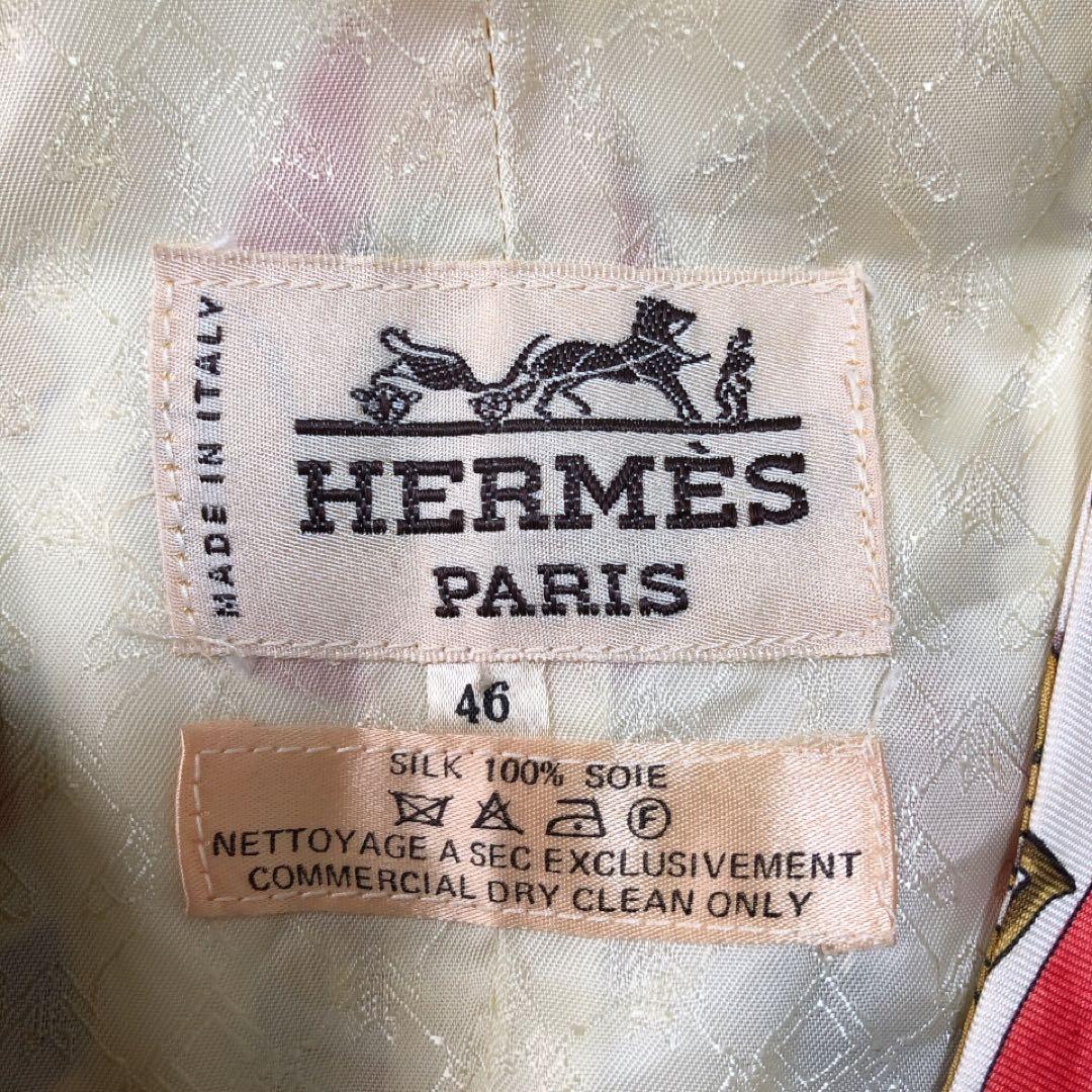 HERMES*エルメス　シルク100%　スカーフ柄ベスト　総柄　46