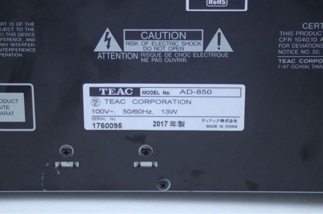 TEAC ティアック AD-850 カセットデッキ/CDプレーヤー