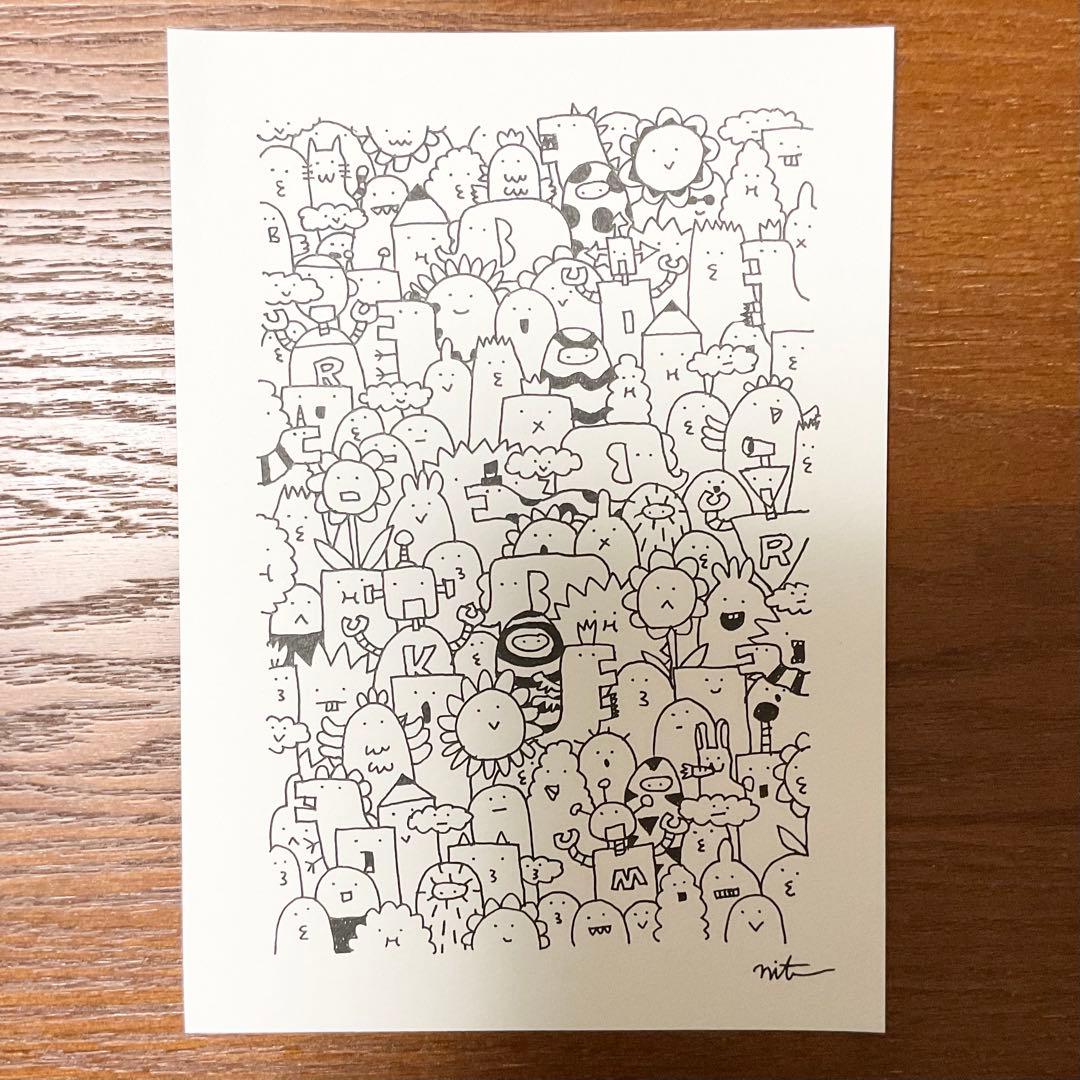 リラックマページ