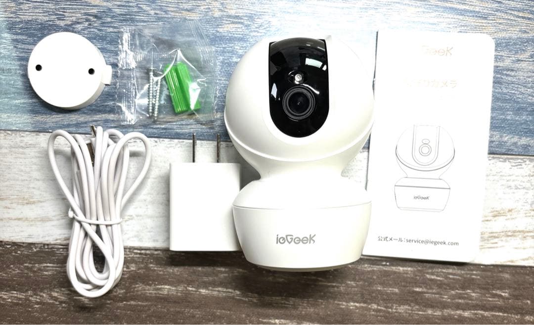 ペットカメラ、iPhone対応、監視カメラ、ieGeek ネットワークカメラ、屋