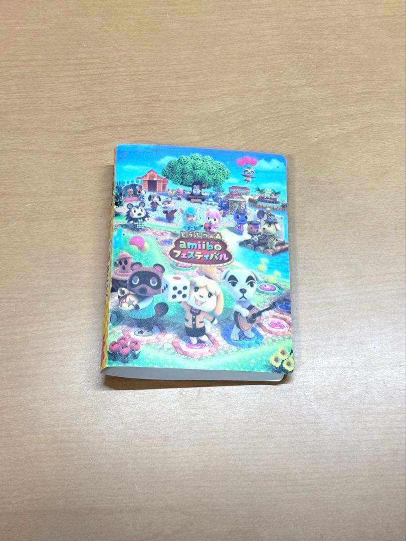 【非売品】どうぶつの森 amiiboカード ぴこぷり付録品　とたけけ SP