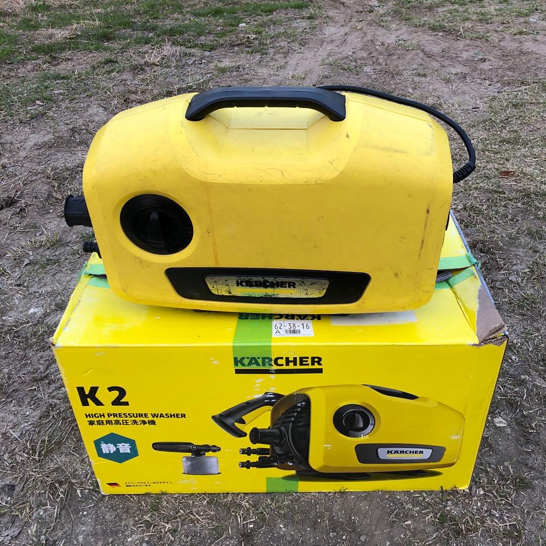 ケルヒャー サイレント K2 本体のみ