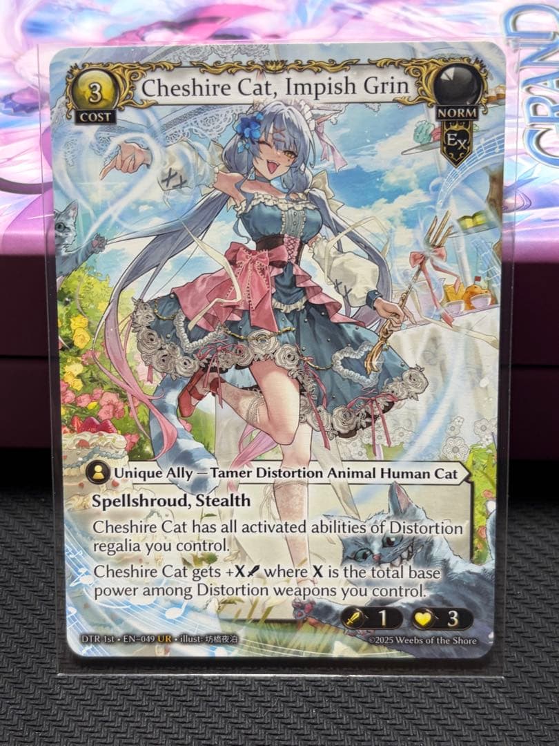 その他 grand archive Cheshire Cat, Impish Grin