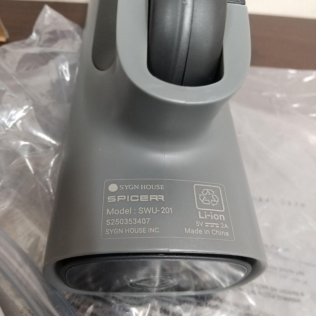 ME3[美品] ポケッタブル高圧洗浄機　SPIBER SWU-201