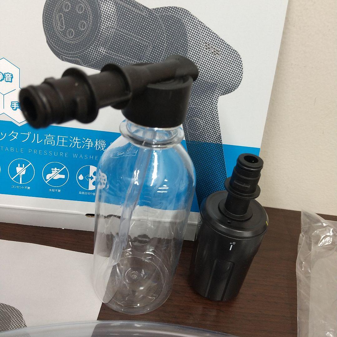 ME3[美品] ポケッタブル高圧洗浄機　SPIBER SWU-201