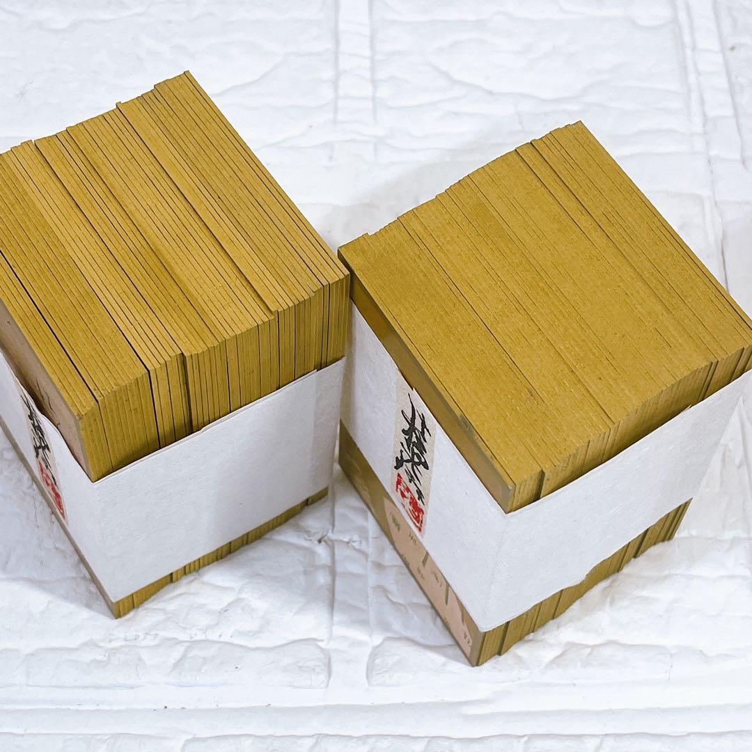 【辻橋光琳】小倉百人一首　馬場あき子　平凡社　カラー新書　金箔仕上げ　かなり良品