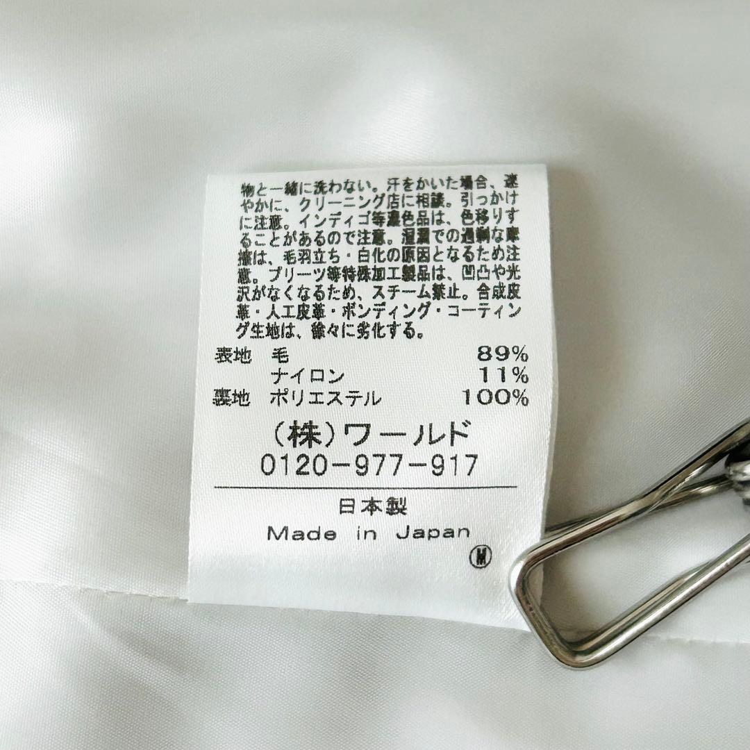 2994Z 美品 クードシャンス 現行 スタンドカラーのショート丈コート グレー