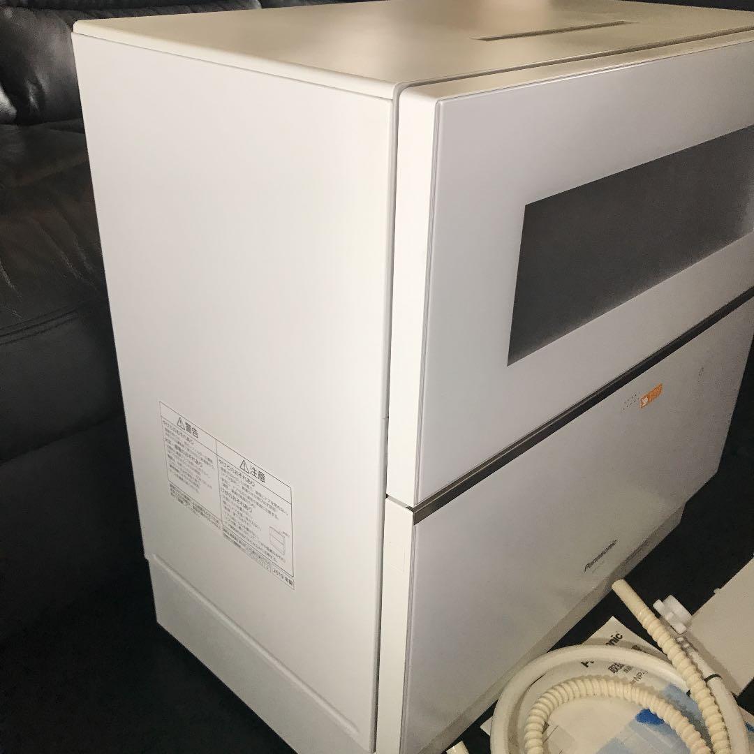 キッチン家電 Panasonic NP-TZ100-W