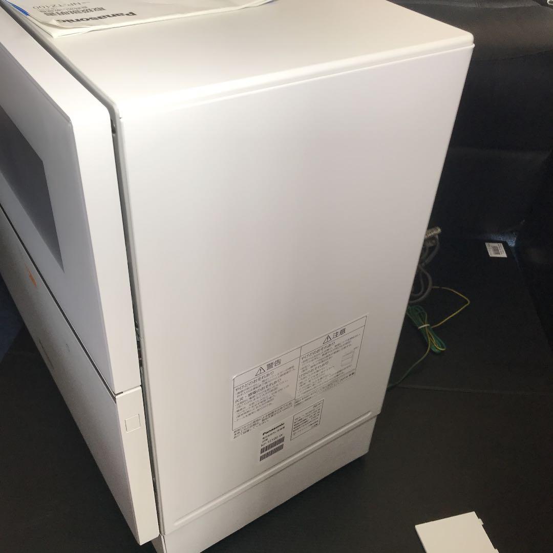 キッチン家電 Panasonic NP-TZ100-W