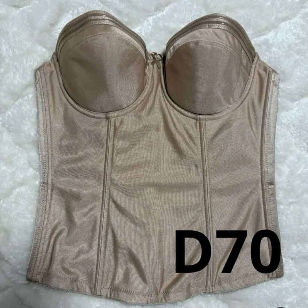 【まみむめも】タカミブライダル セモア ノーブル ロングビスチェ D70