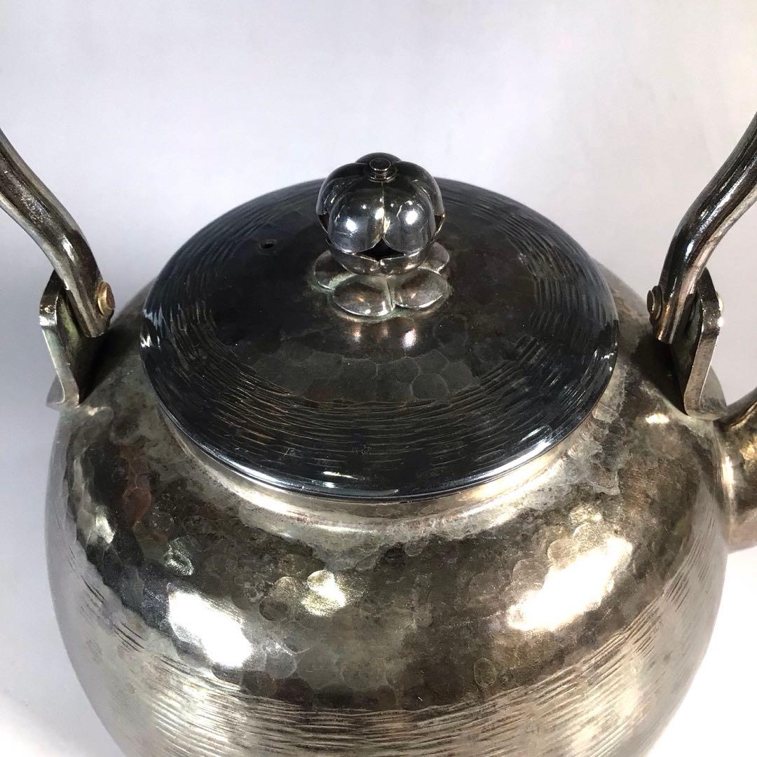 Ｎ９６３　水注　『秀峰堂造』『いぶし銀』『刷毛目紋』『湯沸』　紙箱　茶道具