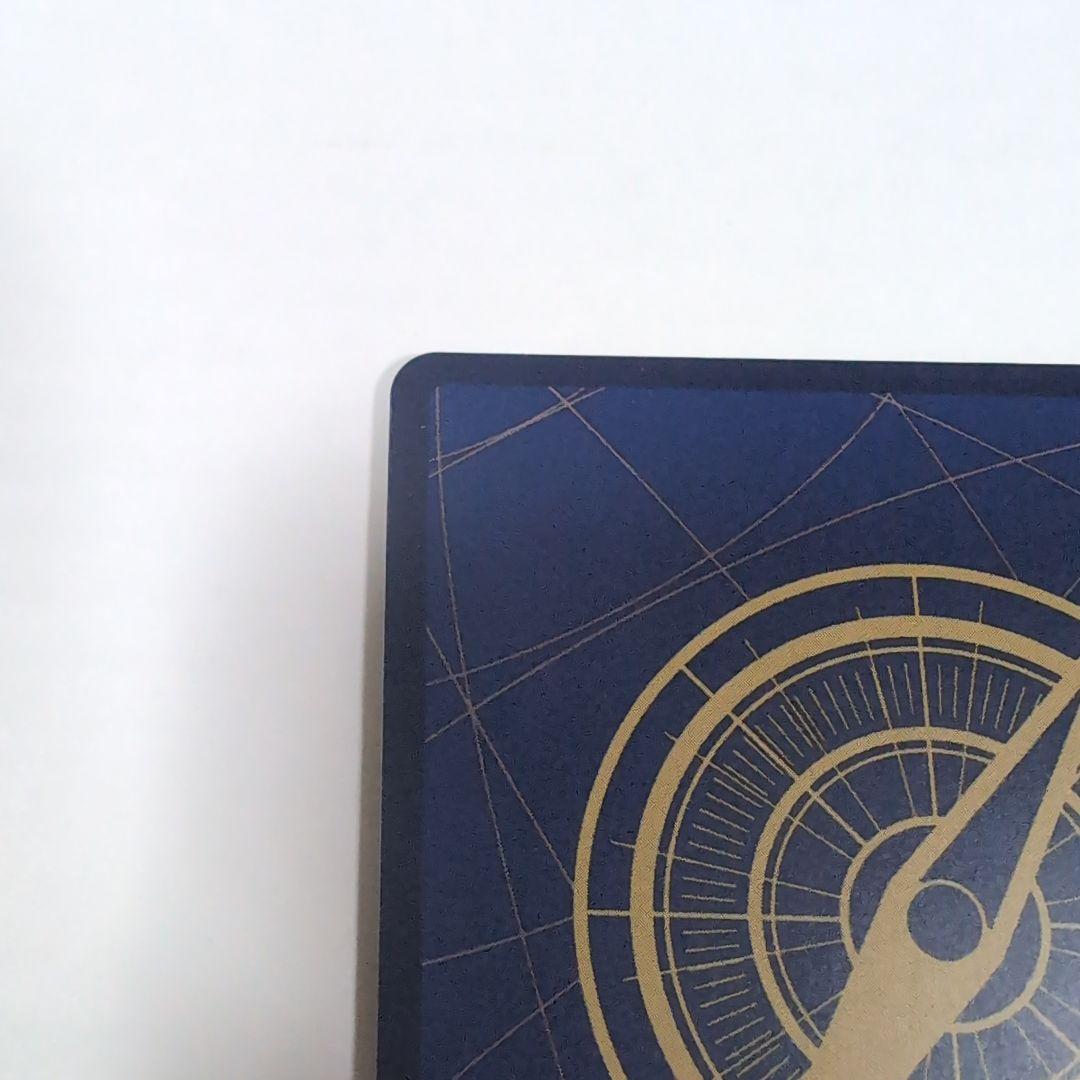 ワンピースカード牛肉バースト パラレル